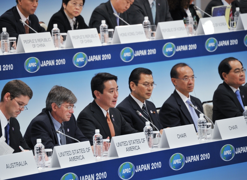 APEC releases 2010 progress reports on trade, economic policy