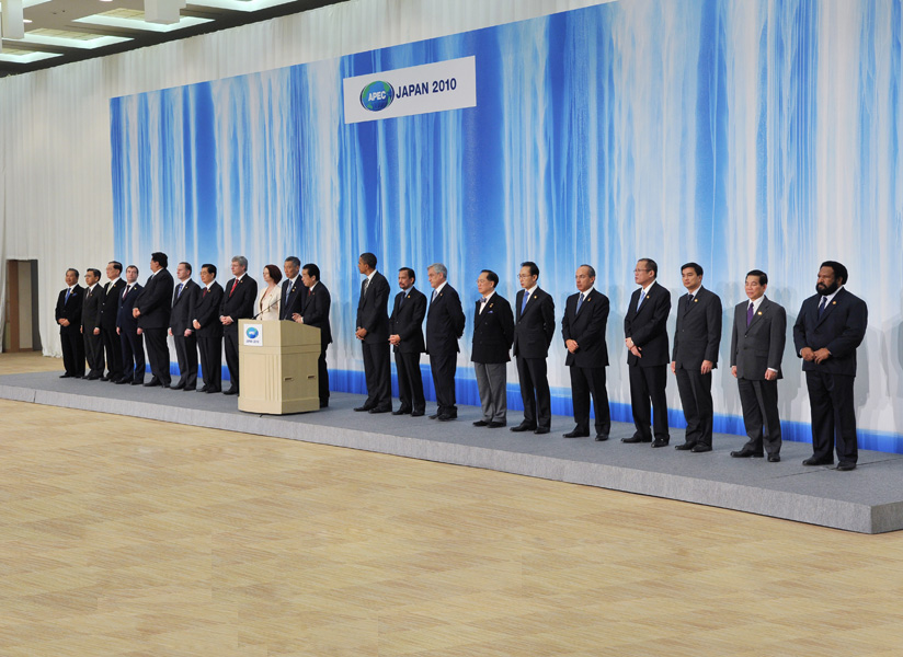APEC Leaders release declaration, adopt new vision for regional growth