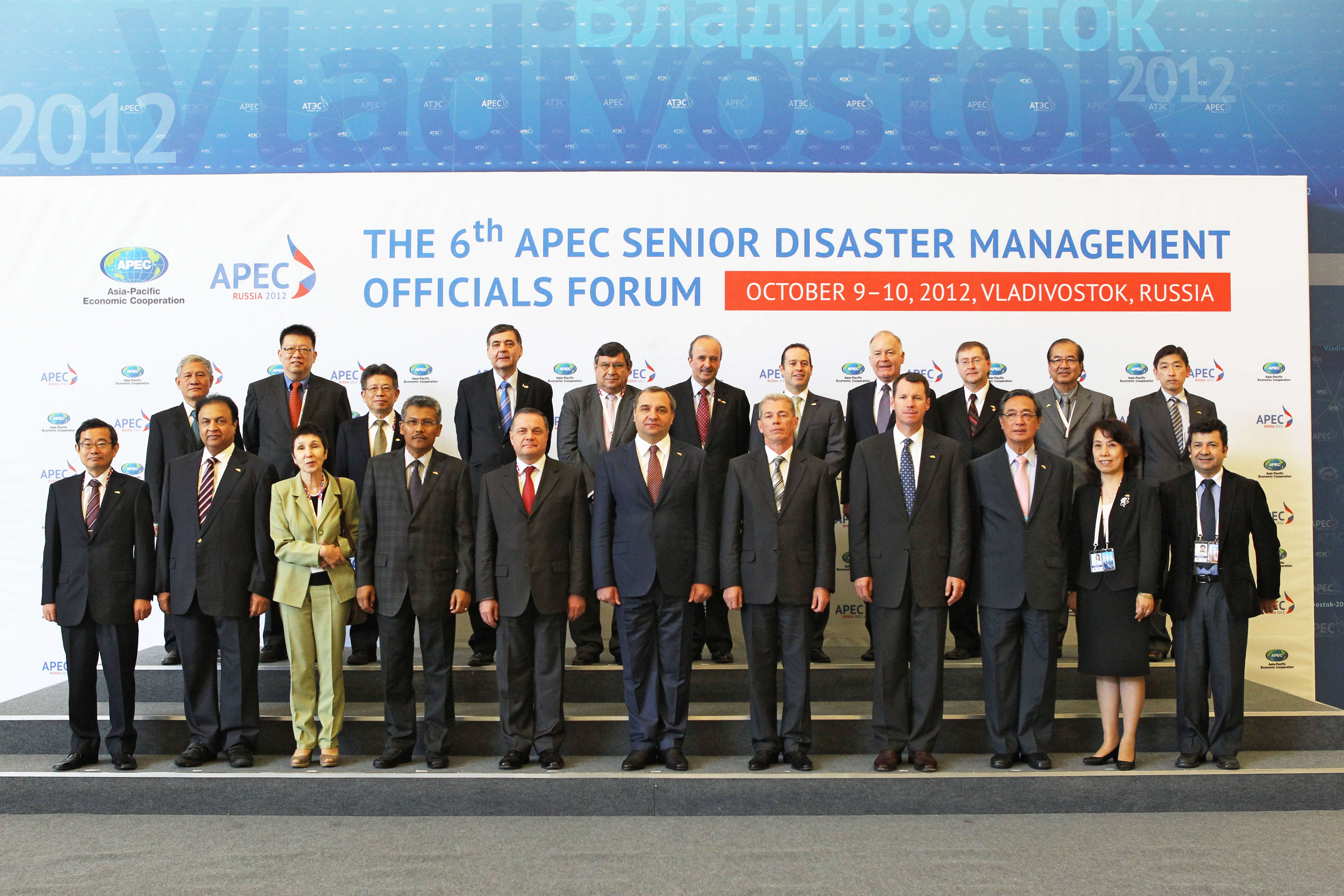 apec strengthens regional cooperation on disaster preparedness