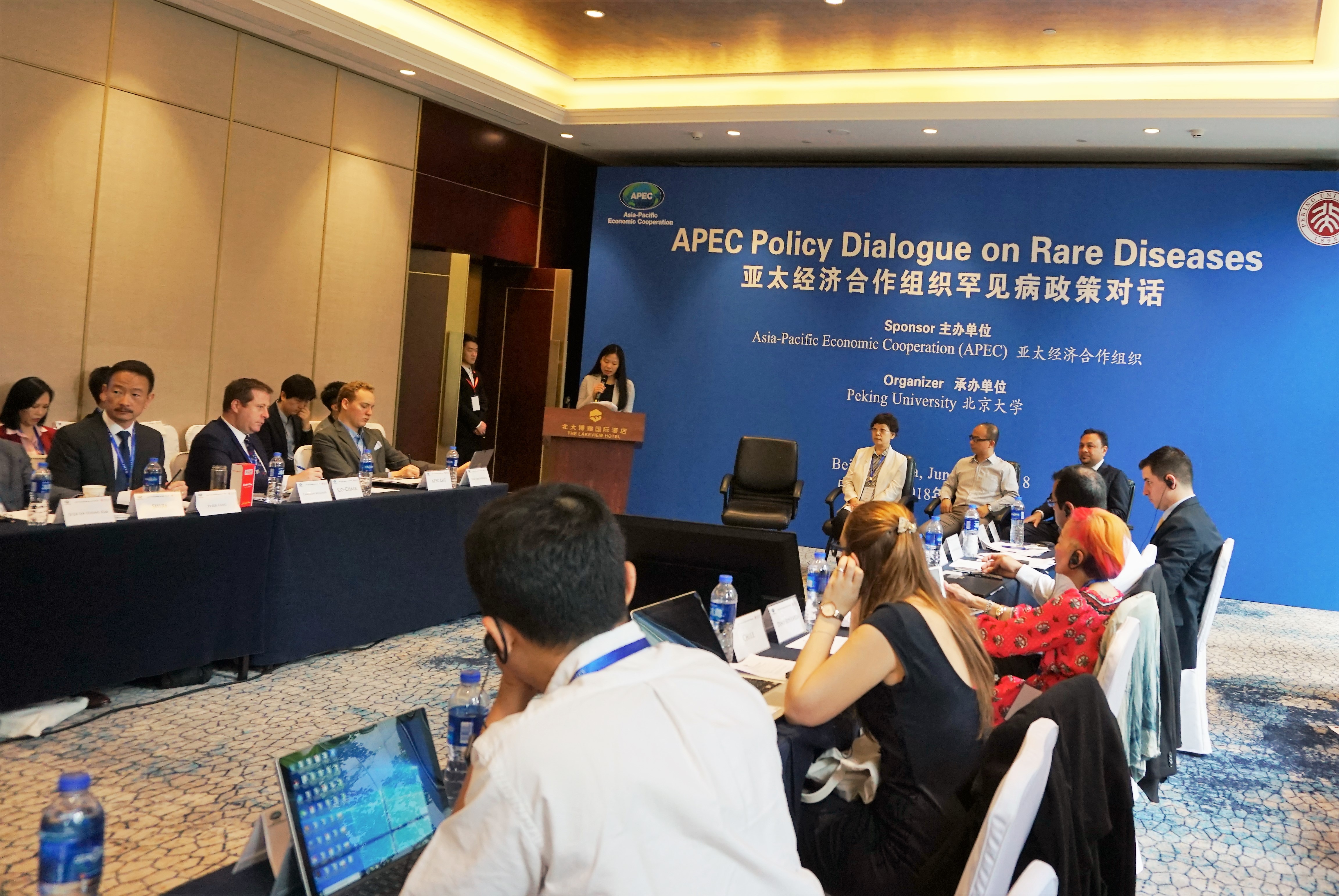 Apec Rare Disease Action Plan Sets Precedent To Integrate Rare Disease Care By 2025