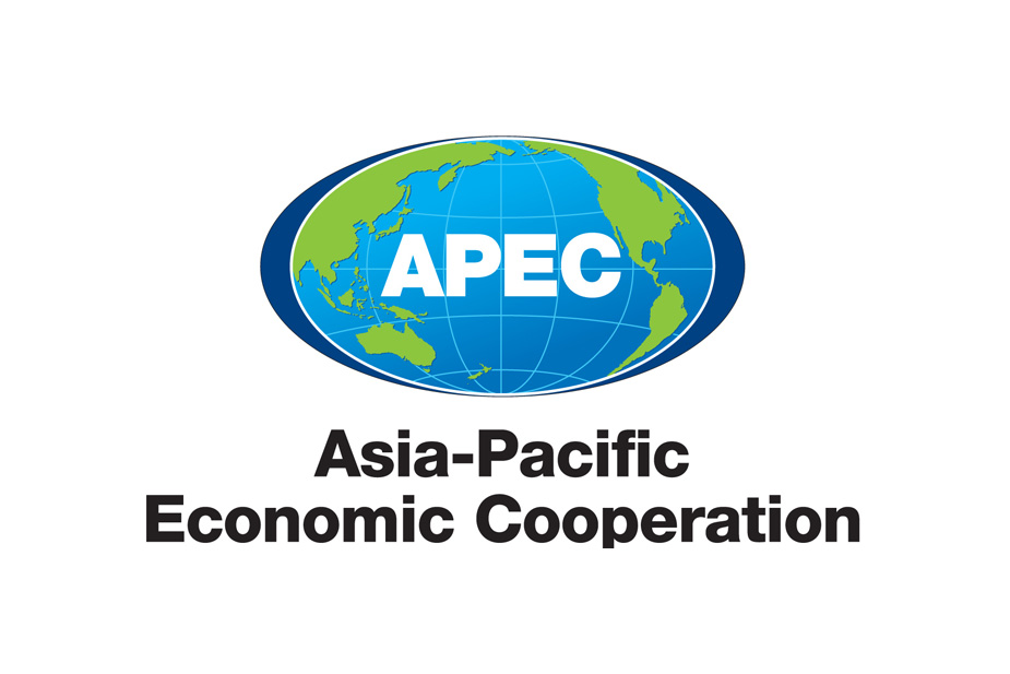 Карта apec business