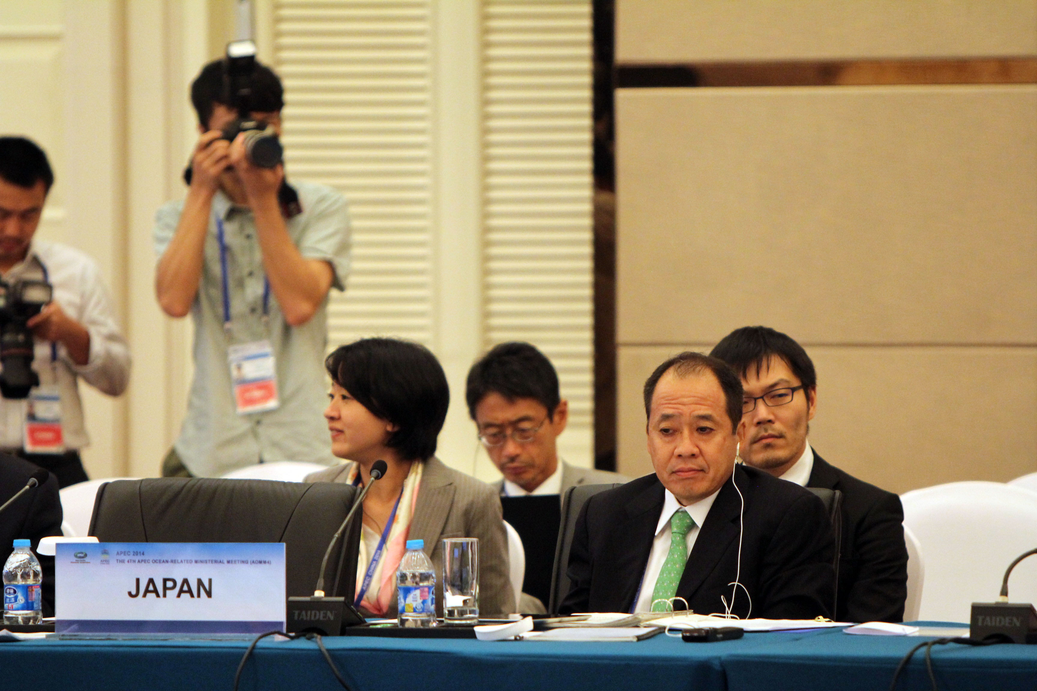 4th APEC Oceans-Related Ministerial Meeting | APEC