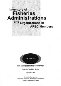 854-97_fwg_inventory