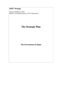 603-Thumb01_cti_wto_strategy