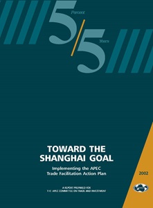 560-Thumb02_cti_shanghai