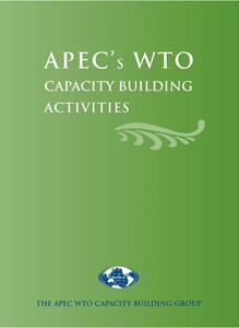 478-Thumb03_cti_wto_capbldg