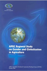 432-Thumb04_atc_gender_globalisation