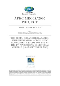 902-Thumb05_mrc_seouloceans