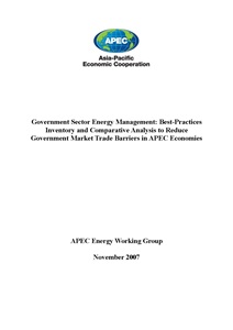242-Thumb07_ewg_govt_sector_mgmt_(Secure)