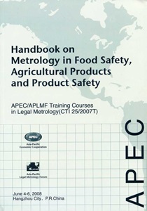 75-Thumb08_cti_scsc_hdbk_metrology_foodsafety