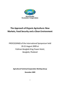 972-cover_Goorganic Symp