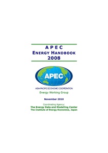 1092-cover_EWG-Handbook 2008