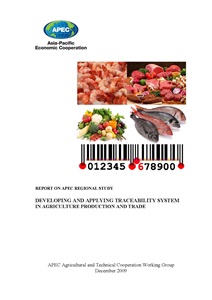 1015-cover_atc_traceability