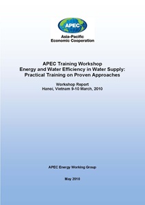 1026-Cover_ewg_water_workshop