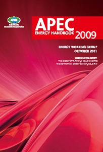1202-2011_ewg_Handbook2009front-Cover