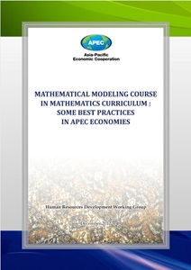 1362-cover_hrd_maths-modeling-course