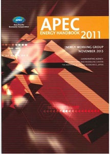 1500-cover-EWG-Handbook2011