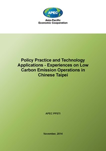 1596-Cover_Research Report_Topology112714_Final_091214