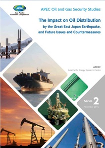 1701-The_Impact_on_Oil_Distribution_by_the_Great_East_Japan_Earthquake__and_Future_Issues_and_Countermeasures_cover