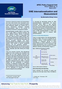 1616-SME Internationalization-policy brief(final)_Cover