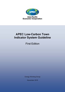 1797-Cover_LCT-I_System Guideline