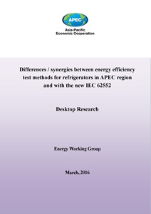 1723-EWG 04 2014A_Desktop Research_FINAL-20160314-clean_pdf_cover
