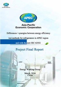 1733-cover-project final report_ed