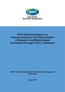 Cover_217_PPSTI_APEC Workshop  Report on Policy Translation