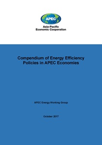 Cover_217_Compendium