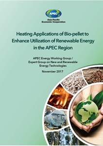 Cover_217_EWG_Heating Applications of Bio-pellet