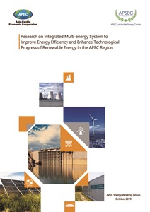 Research on Integrated Multi-energy System to Improve Energy Efficiency ...