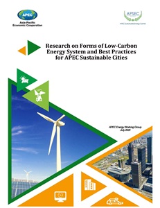Cover_220_EWG_Research on Forms of Low-Carbon Energy System and Best Practices