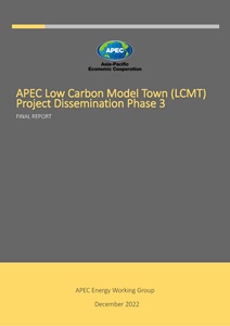 Cover_222_EWG_APEC Low Carbon Model Town Project Dissemination Phase 3
