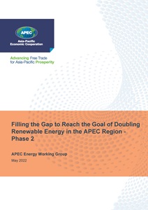 Cover_ 222_EWG_Filling the Gap to Reach the Goal of Doubling Renewable Energy