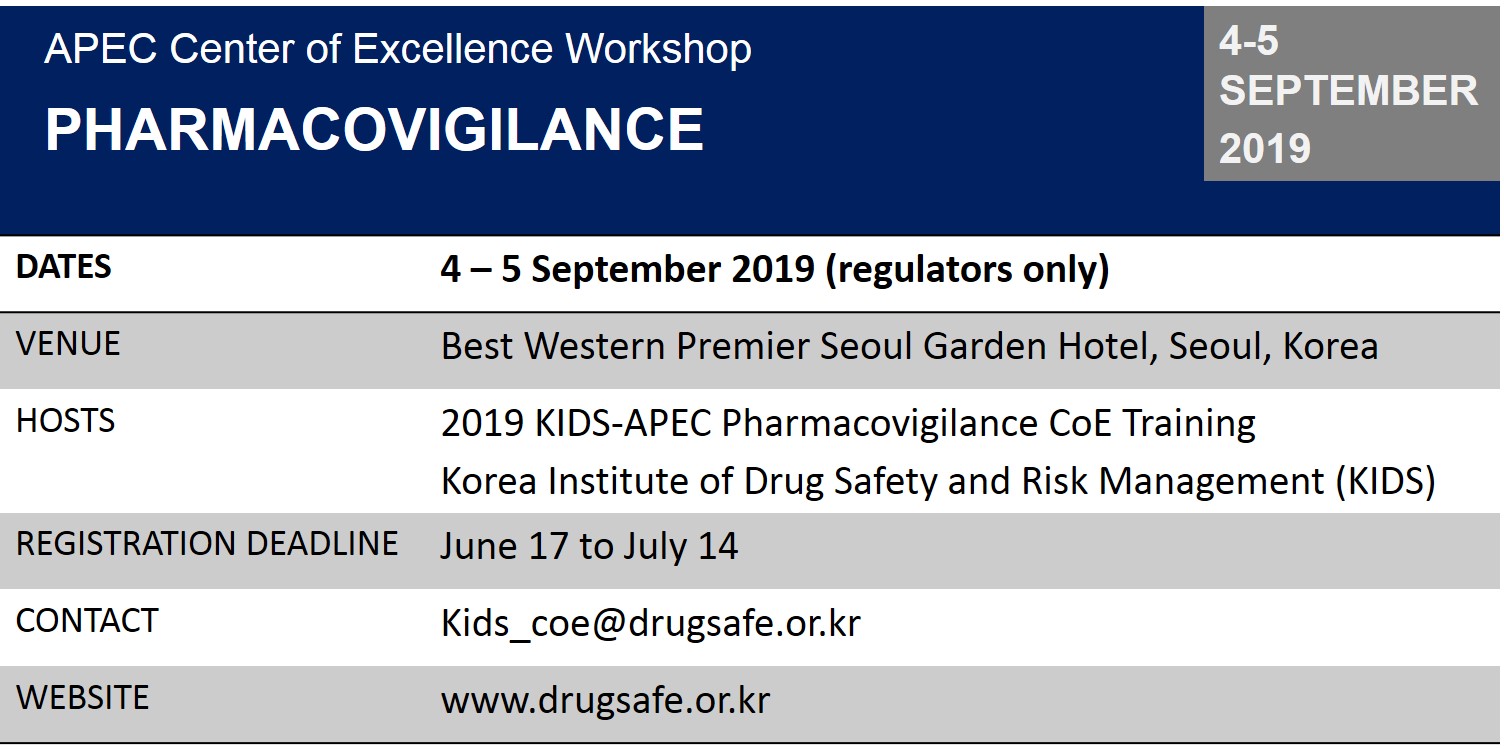 Pharmacovigilance Training by Korea Institute of Drug Safety and Risk Management (KIDS)