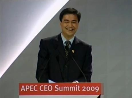 Existing institutions serving the region well